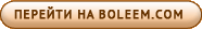 boleem.com